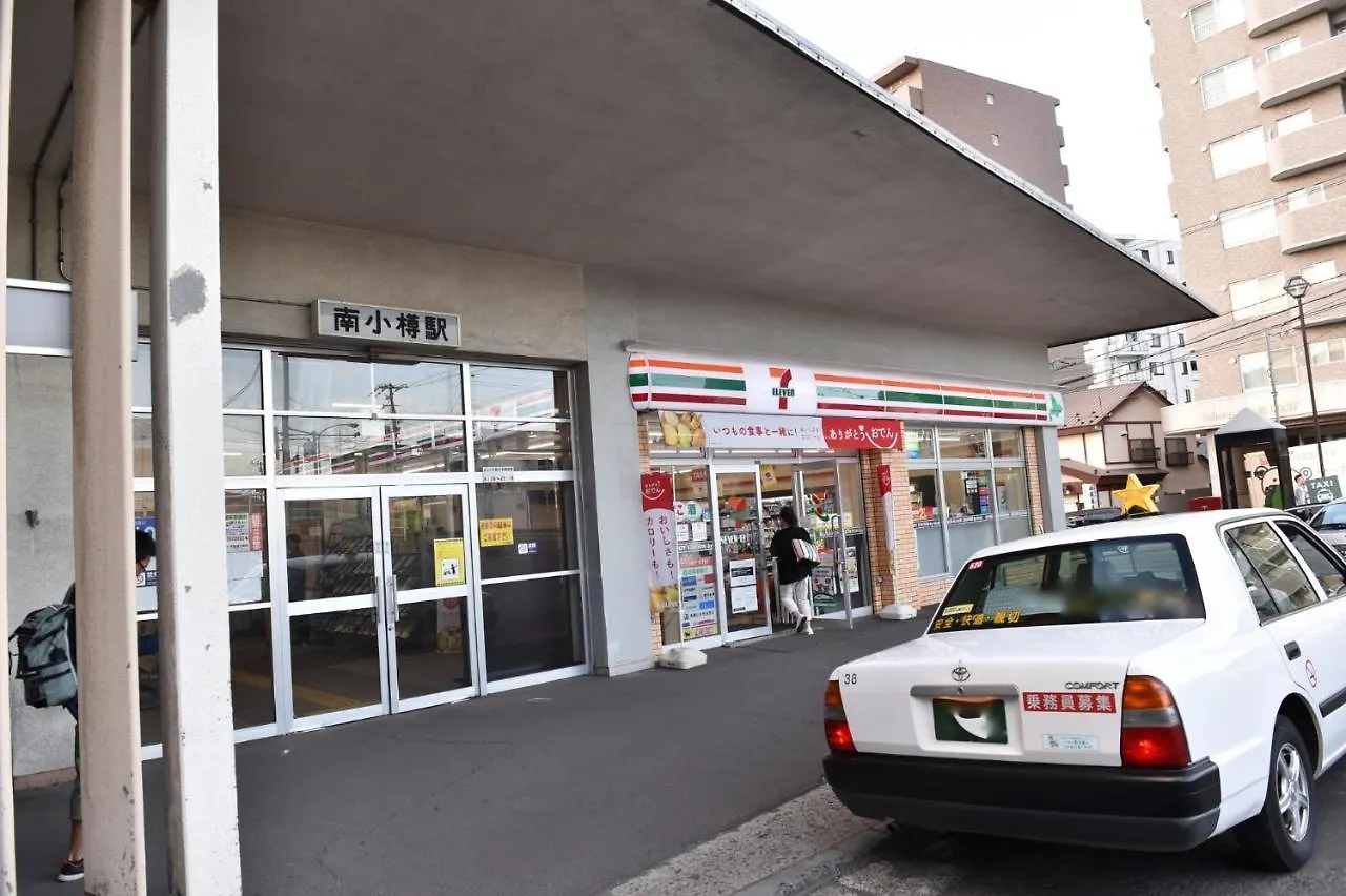 Motel Inn Minami Otaru / Vacation Stay 50438 0*,  Japan