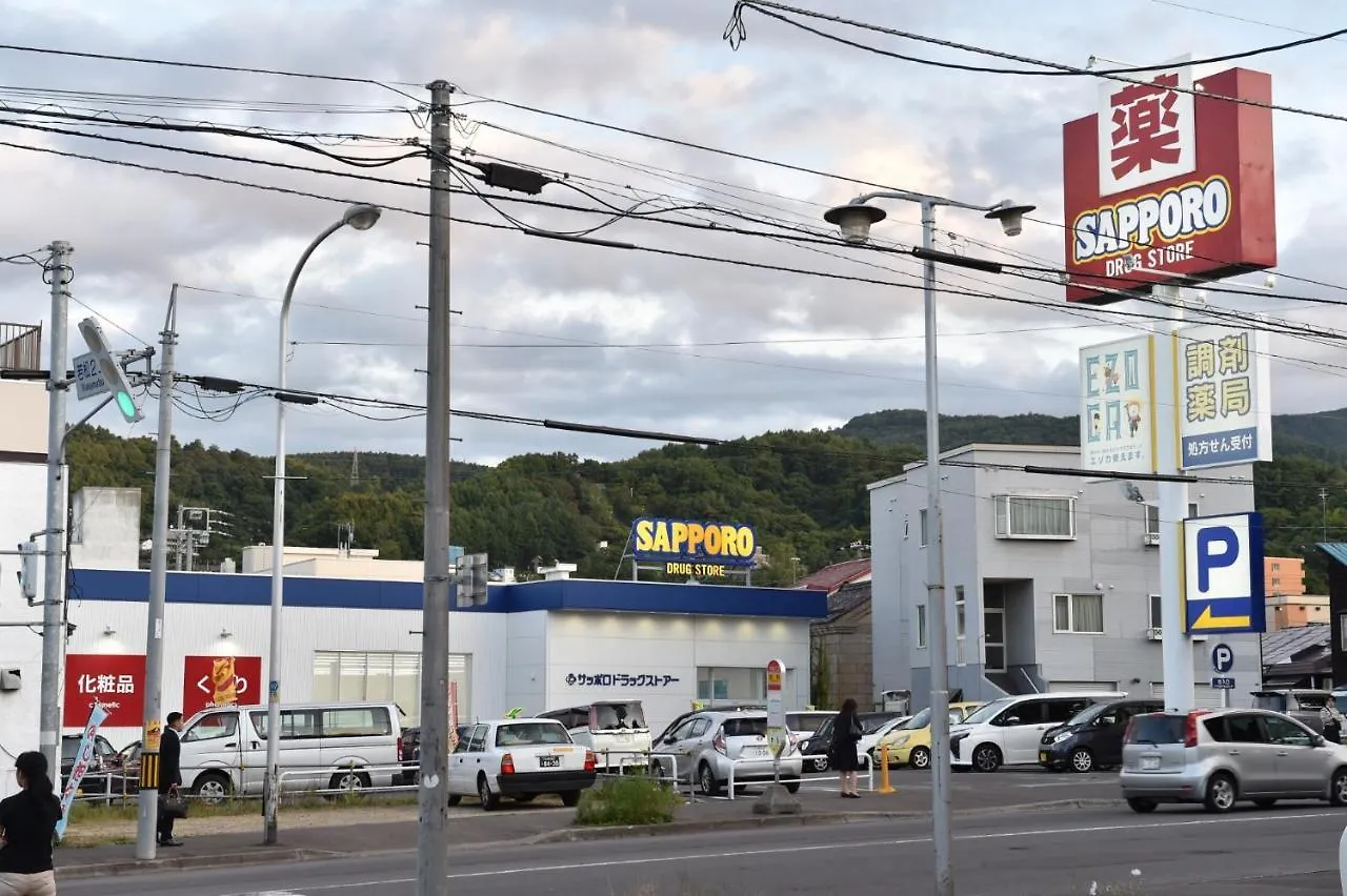 Lejlighed Motel Inn Minami Otaru / Vacation Stay 50438 Japan